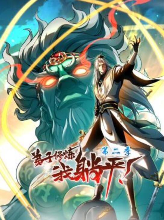 魔鬼身材美少妇酒店叫按摩技师上门享受全身推油私处抠挖欲火燃起主动求操 - 性福啪