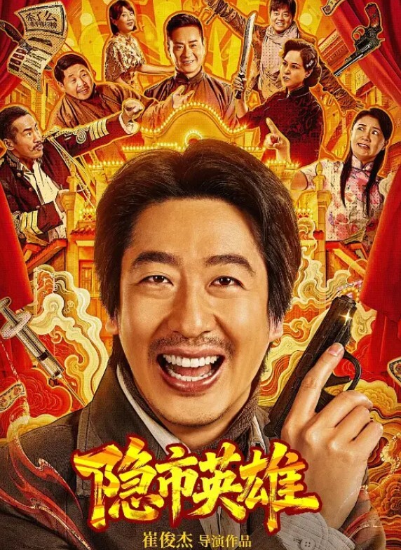 这个学生妹属于什么档次 - 性福啪