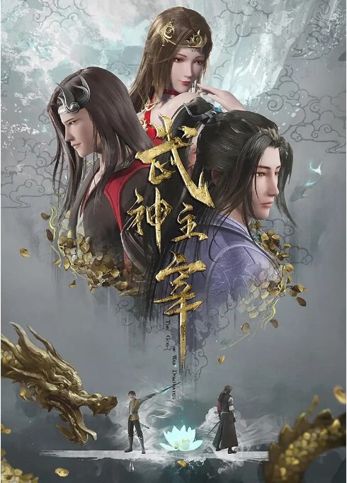 狂欢三人行英雄联盟无尽 - 性福啪