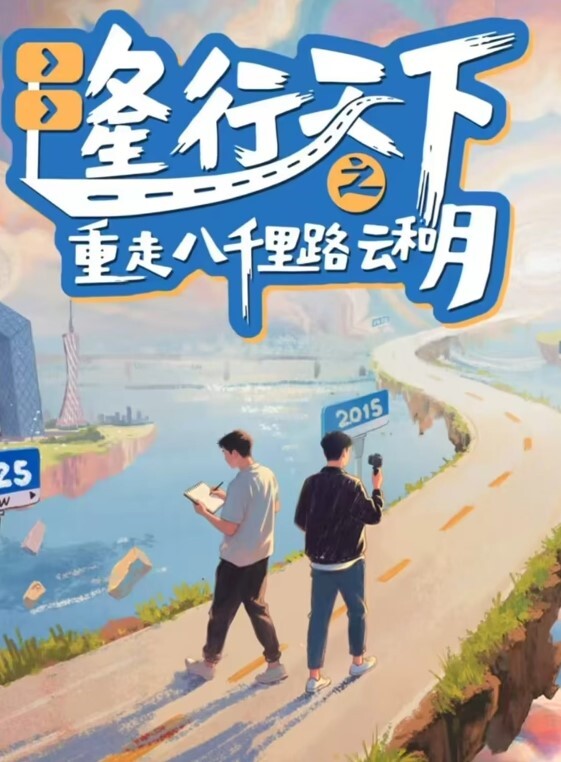 反差母狗被小哥调教，全裸趴在地上屁眼插上毛茸茸的尾巴 - 性福啪