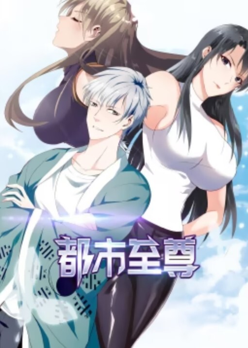 姐汁交给白川三姐妹Juice2 - 性福啪