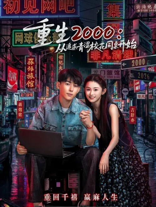 20205994050用户上传随拍抄底漂亮妹子裙底 - 性福啪