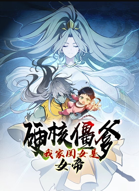 真燐月1.mp4 - 性福啪