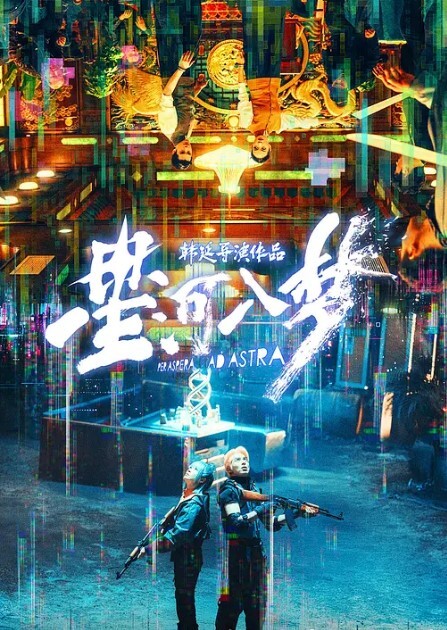 真实迷奸大学生妹子有轻微意识却无力反抗被摆弄各种姿势蹂躏 - 性福啪