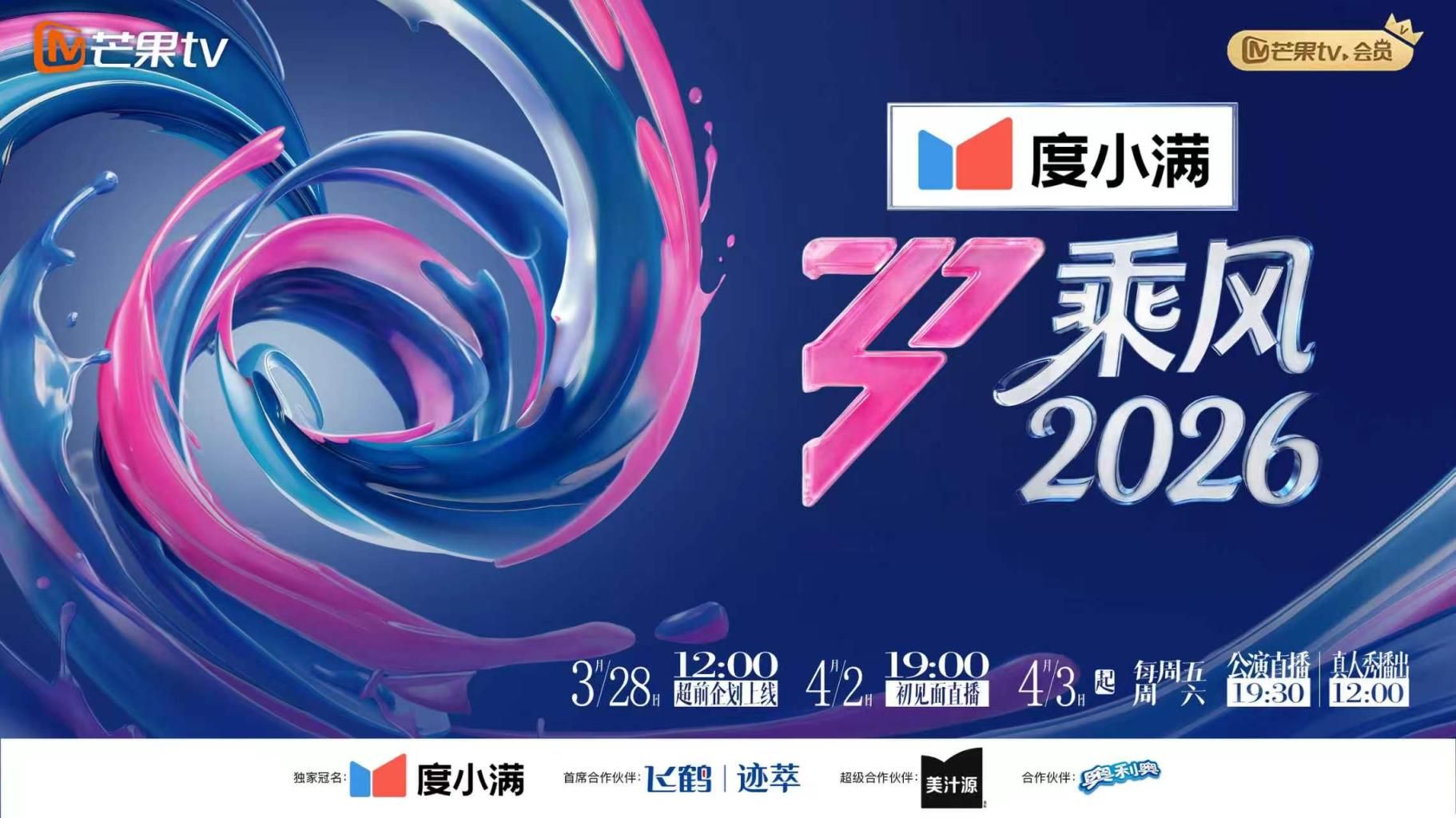 【性爱泄密胖叔炮房】新女主登场 约操满背纹身的苗条妹妹 吹箫绝技女上炮椅 内射捂逼 蹲地排精 - 性福啪