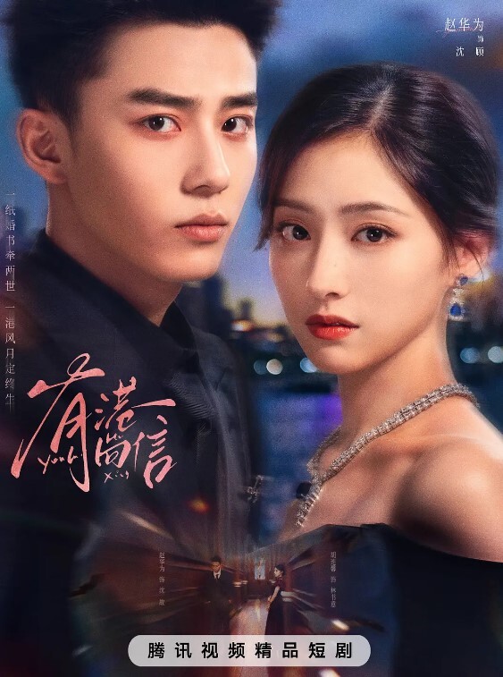 苡若强上傲娇女上司_办公室里的巨屌伺候 - 性福啪