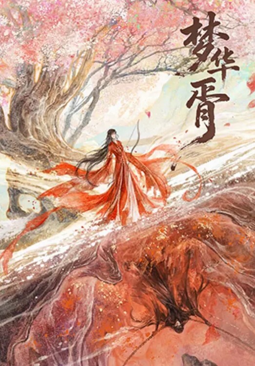 情侣自拍大学生情侣自拍妹子很风韵丰满身上肉肉的艹着真舒服男友一脸享受 - 性福啪