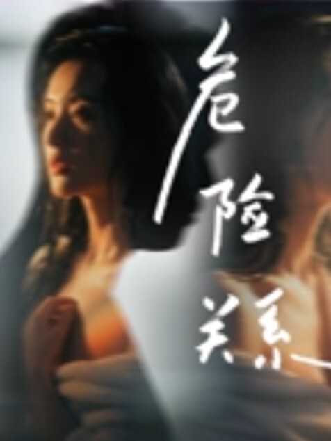 约个洛丽塔妹妹去天台拍写真不穿内裤引诱将她就地正法后入狂操 - 性福啪