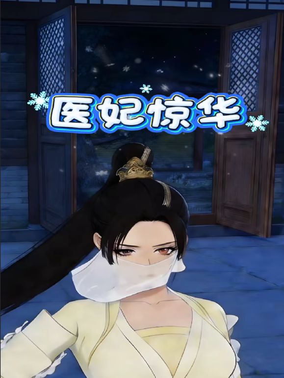 探花按摩店：黑丝极品小少妇，技术一流，吹含舔吃鸡技术一流，被嫖客按着床上无情猛艹！ - 性福啪
