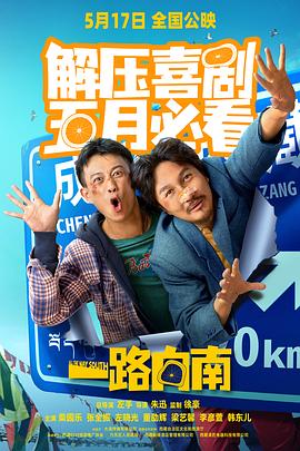 欧美老年人性行为性的视频 - 性福啪