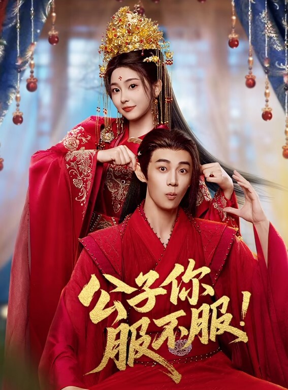 可爱的继妹吸射硬鸡巴 - 性福啪