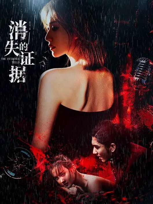 在树林里调教女朋友让她骚多一些 - 性福啪