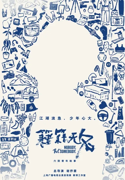 只能说智驾就是好啊，可以分心干别的，真会玩啊，这种情况万一交警抓到了，会扣多少分啊！！ - 性福啪