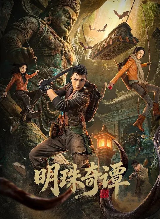 20205994050用户上传杰哥街头涂鸦系列一 - 性福啪