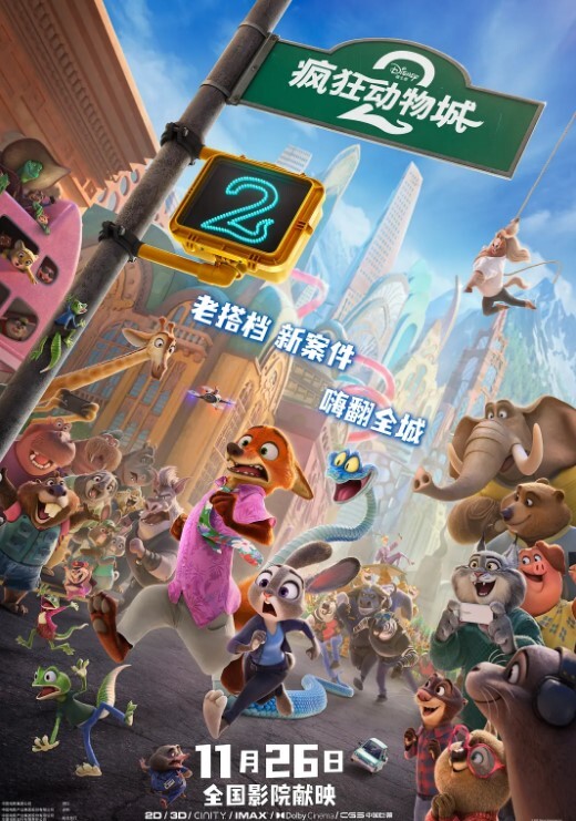 什么声音干嘛呐露脸绵羊音二次元美女小姐姐开房偷情姐夫姐姐突然来电话对白刺激 - 性福啪