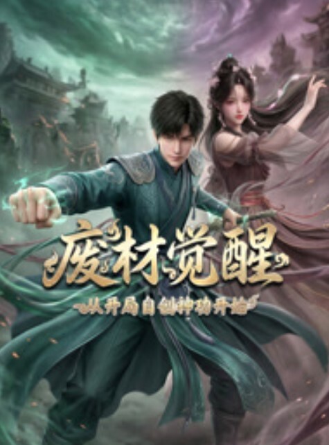 性感韩流舞蹈英雄联盟 - 性福啪