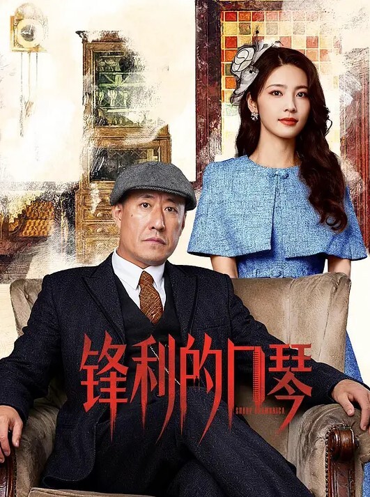 绿帽男找代驾司机迷玩自家女友死猪裸体被抱到房间迷操然后又抱到客厅玩弄 - 性福啪