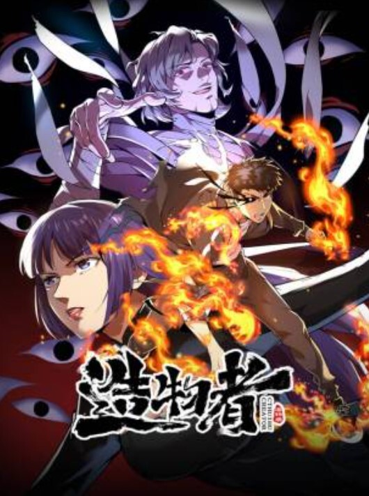 嫩模泄密流出纹身哥后入冲刺爆操披肩女神级嫩模_你玩我的游戏_我操你的骚逼 - 性福啪