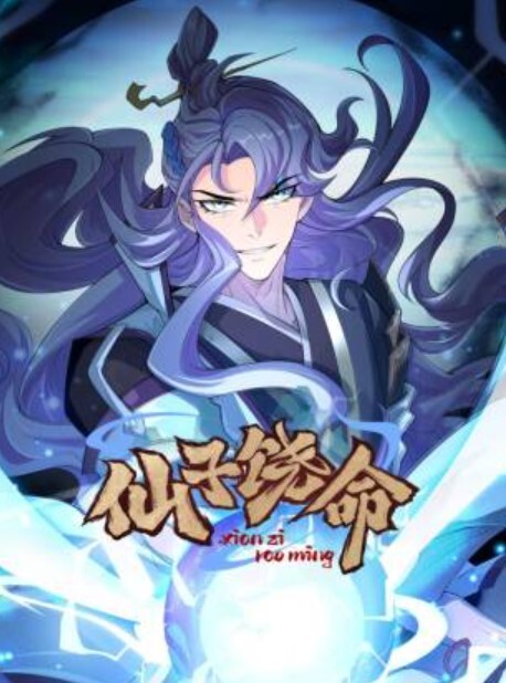 七天极品探花网约美女4场3 - 性福啪