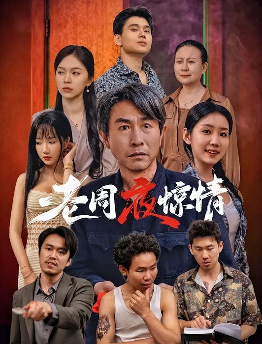 牛仔小美女在家激情啪啪给狼友直播互动听指挥让小哥舔逼口交大鸡巴无套抽插高潮尿尿 - 性福啪