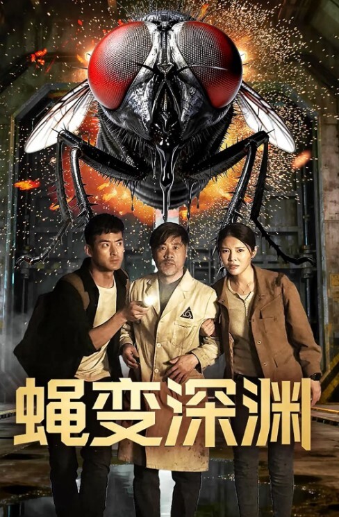 热恋小情侣光天化日做此污浊之事 - 性福啪