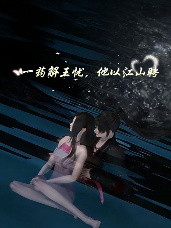 大神商场一路游走多个楼层❤️全景偷拍多位美女的各种美鲍鱼~1 - 性福啪