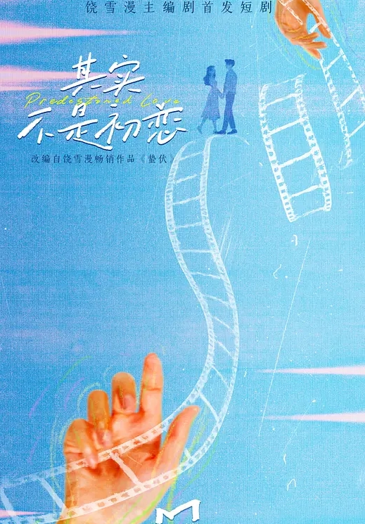 4P探花小陈头号被封禁去找七天一起玩4P沙发激情大战淫荡刺激且看且珍惜 - 性福啪