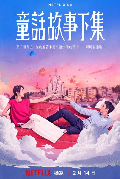 椰奶淫母單親騷媽媽對兒子的性教育絲跟蕩母被兒子內射 - 性福啪