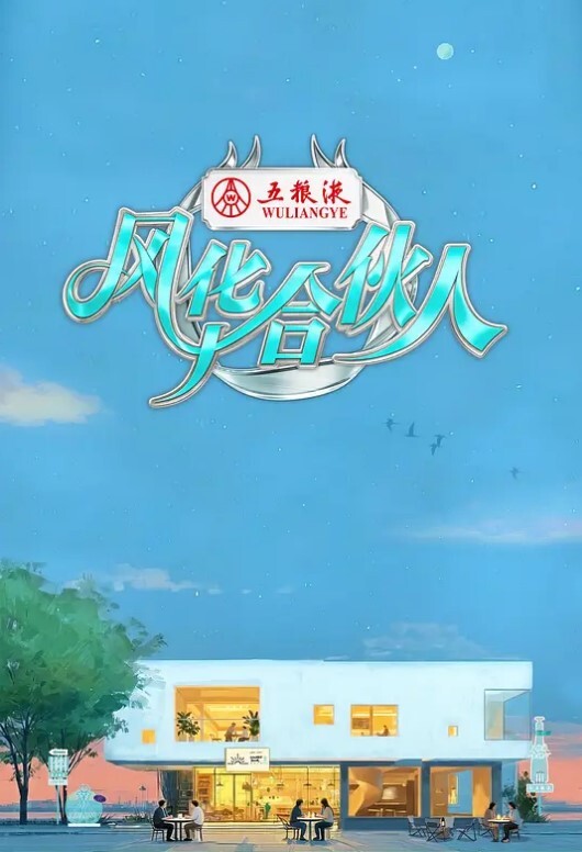 魔兽争霸-山口山色情竞技场 - 性福啪