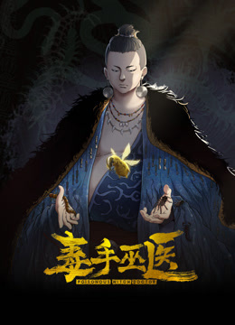 【丰臀巨乳性感骚货】白天阳台口交啪啪 - 性福啪