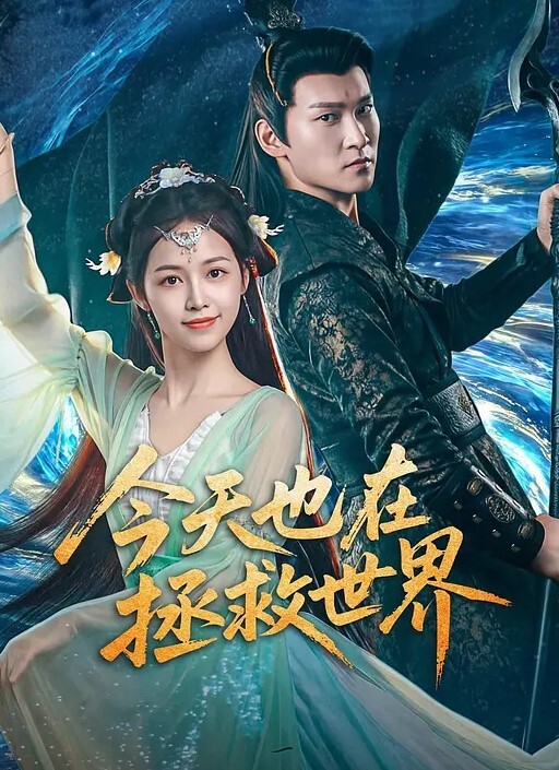 经典杭州门事件极品反差婊莫菁与男友日常私密打炮视图遭男友泄密 - 性福啪