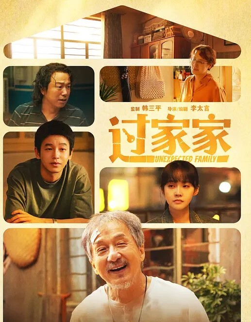 合集富婆王牌开心男模局 - 性福啪