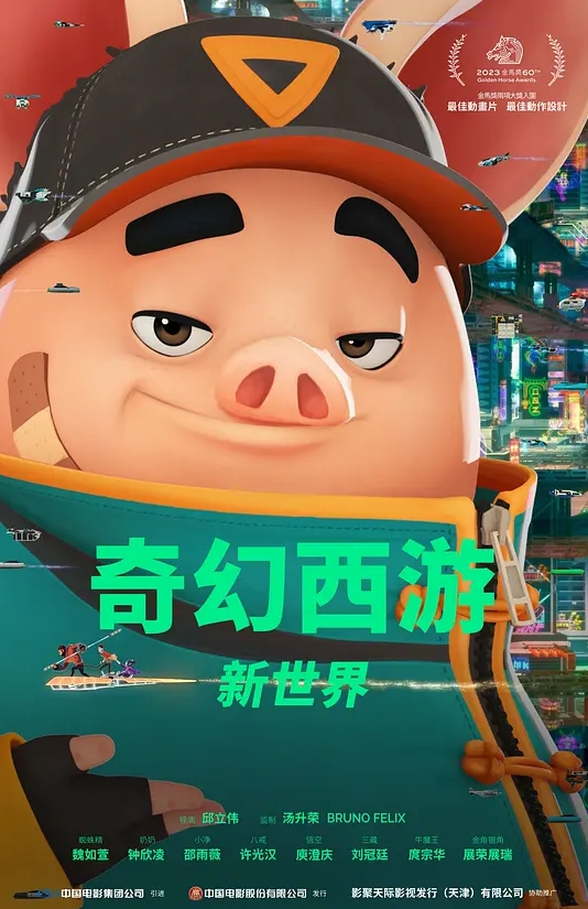 气质短发美女米拉刮完毛再和主人啪啪，娇小身材开档黑丝震动棒插入，69姿势口交坐上来猛操多次高潮喷水 - 性福啪