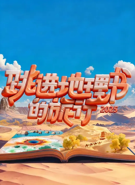 七天极品探花高端网约外围系列双飞妹子身材一绝 - 性福啪