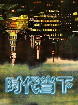再婚日常女儿一边帮我口一边跟男朋友打电话帮其打飞机 - 性福啪