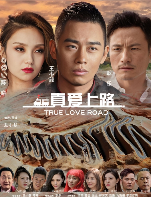 极品少妇新婚极品人妻和炮友啪啪爆草骚穴抽插不断实在是太骚了 - 性福啪