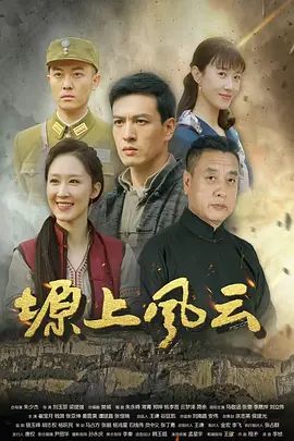 桥本香菜-性瘾富婆强势包养 对大学公狗的强制调教 - 性福啪