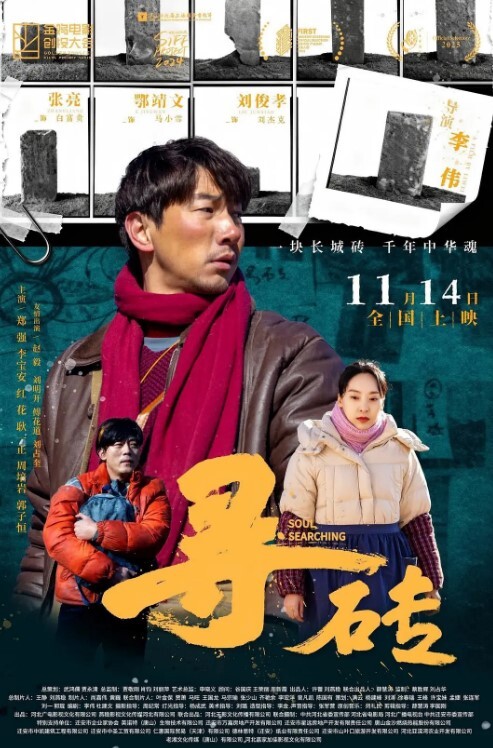 满身纹身辩子小妹妹居家炮友激情操逼白色网袜正入抽插主动骑乘位猛操娇喘呻吟浪叫 - 性福啪