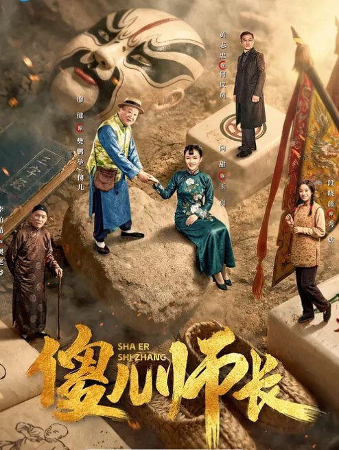 清纯可爱高中生没被亲爸威胁强奸 - 性福啪