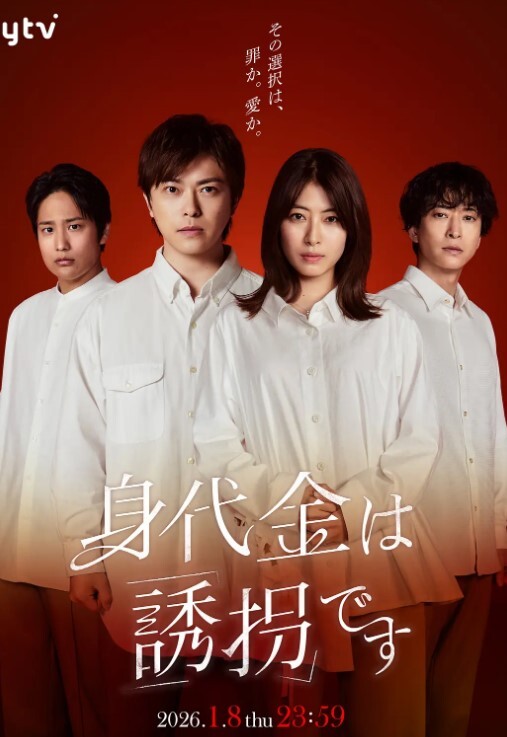 Jane Wilde 与 BBC 进行令人难忘的肛交 - 性福啪