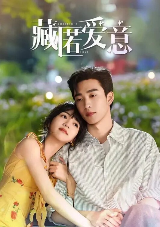 微信摇一摇约出来的少妇口活不错叫上兄弟一起享受 - 性福啪
