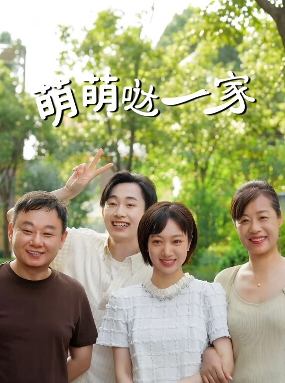 KTV灌醉超骚妹子内射 - 性福啪