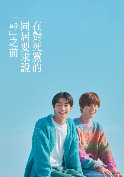 清纯水嫩眼镜妹刚放暑假穿上情趣女仆白丝服务金主爸爸一线天馒头美鲍甚是诱人年纪轻轻还没做过几次 - 性福啪