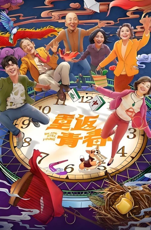 情侶一起洗澡以第一視角感受男人的快感還有高難度動作 - 性福啪