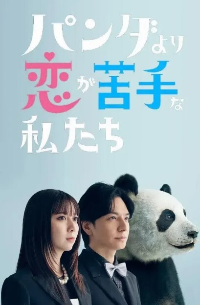 20209279953用户上传当街抓获奸夫淫妇 - 性福啪
