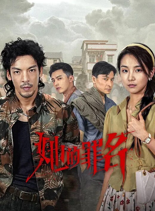 福利姬赤西夜夜修女 - 性福啪