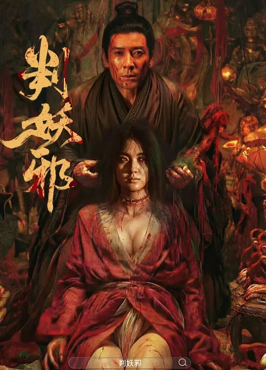 小仙女被男友狠狠的玩弄_湿的都看到了水 - 性福啪