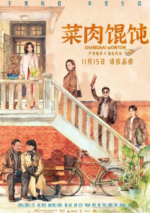 我爱侄女的历程趁侄女爸妈中午吃饭在她们宿舍操侄女半推半就强上侄女秒出水叫不停 - 性福啪