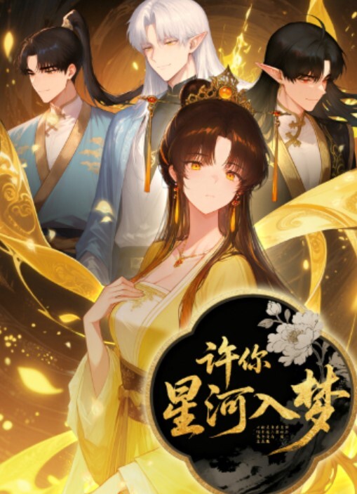 混社会的纹身哥认识了一个不愿读书的粉嫩妹子啪啪啪 - 性福啪