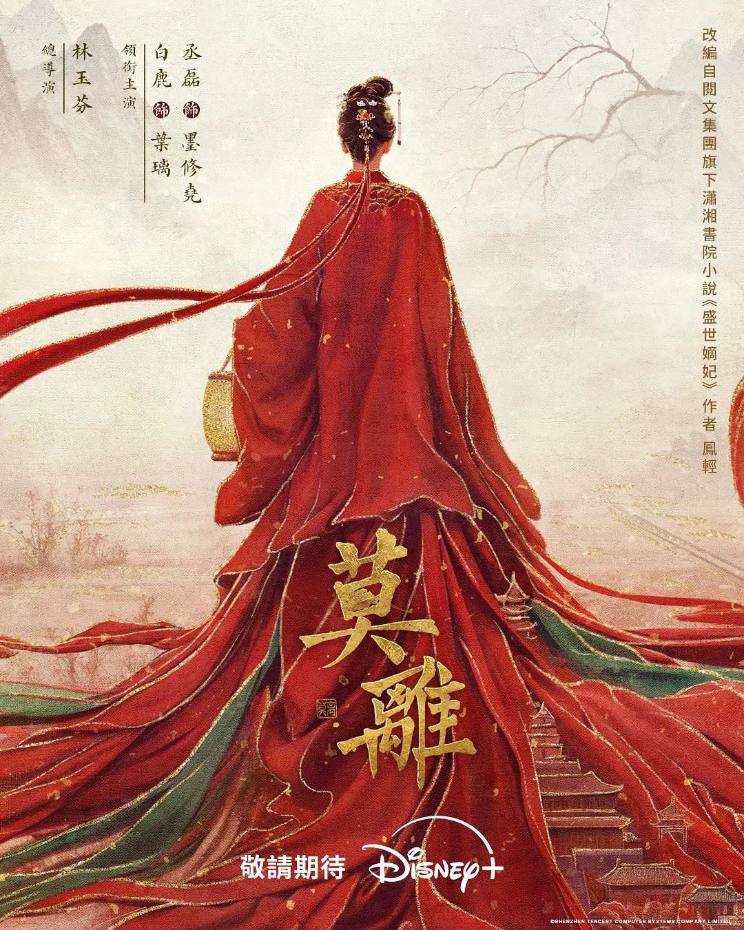 轻熟女小少妇的诱惑，全程露脸听狼友指挥玩虐骚逼，毛毛真多性欲旺盛，道具抽插浪叫不止，特写展示看着好骚 - 性福啪